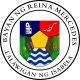 Reina Mercedes Logo